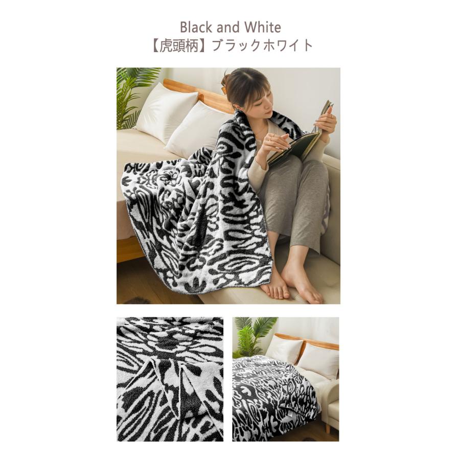 Aooka 毛布 ブランケット ダブル 180x200 おしゃれ 北欧 あったか