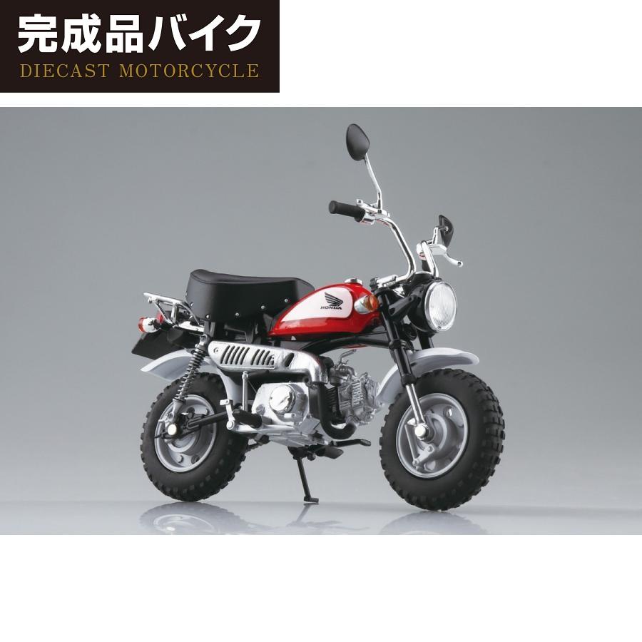 青島文化教材社 アオシマ 1/12 完成品バイク Honda モンキー
