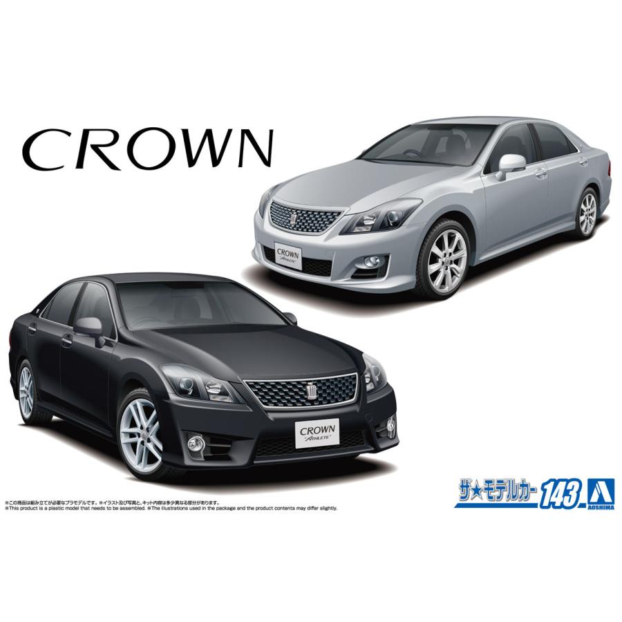 青島文化教材社 アオシマ ザ・モデルカー No.143 1/24 トヨタ GRS204