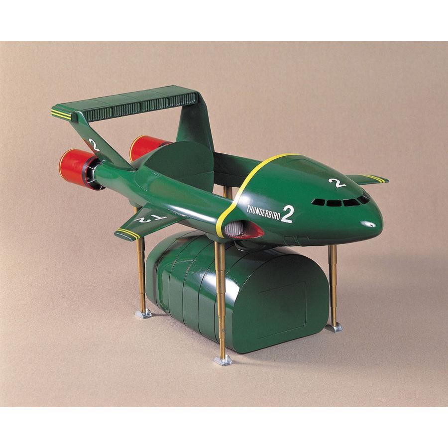 青島文化教材社 アオシマ サンダーバード No.2 1/350 サンダーバード2