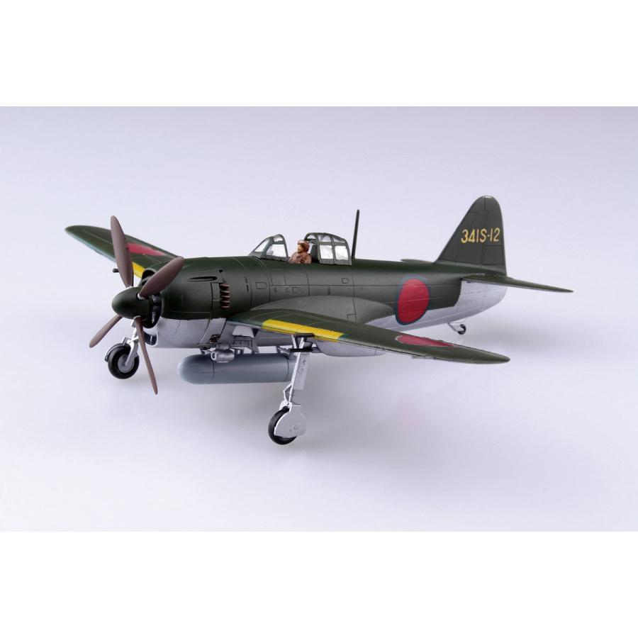 未使用）アオシマ 1/72スケール 戦闘機 模型8個セット Amazon | 青島