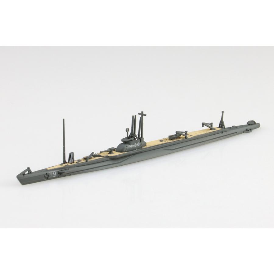 青島文化教材社 アオシマ 1/700 ウォーターライン No.470 日本海軍