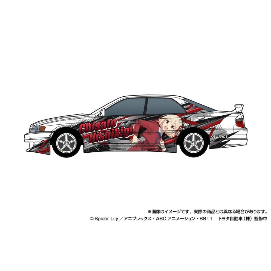 青島文化教材社 アオシマ ザ・チューンドカー No. IT-02 1/24 リコリス