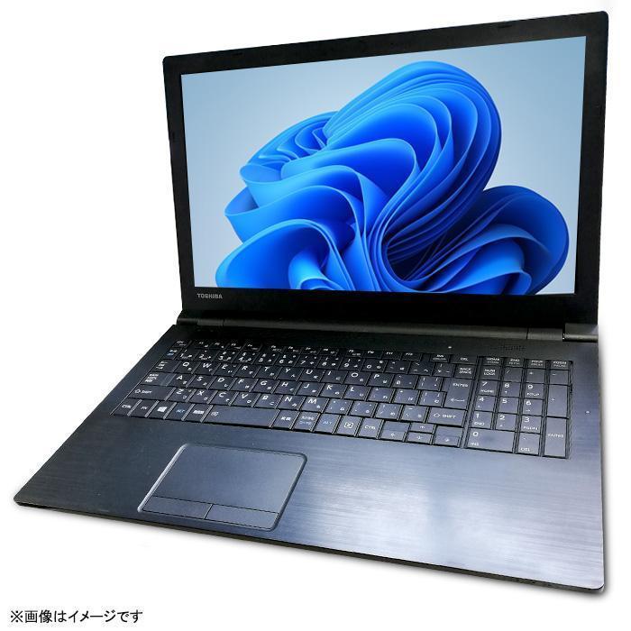 中古ノートパソコン Windows11 MicrosoftOffice2024 第6世代 Core i3