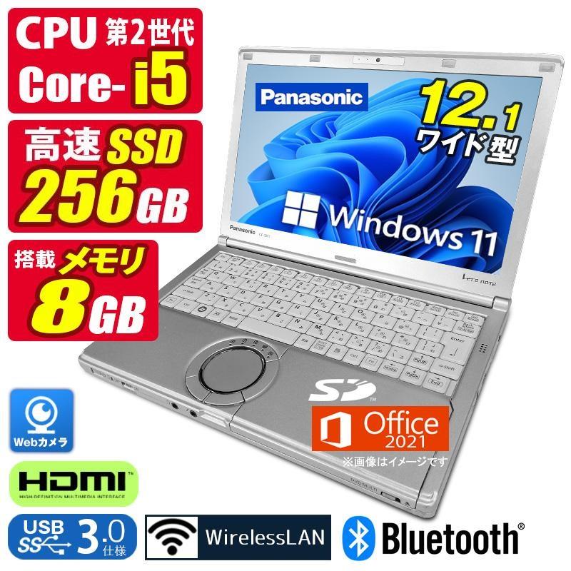 Let's note SX 中古ノートパソコン Windows11 MicrosoftOffice2024