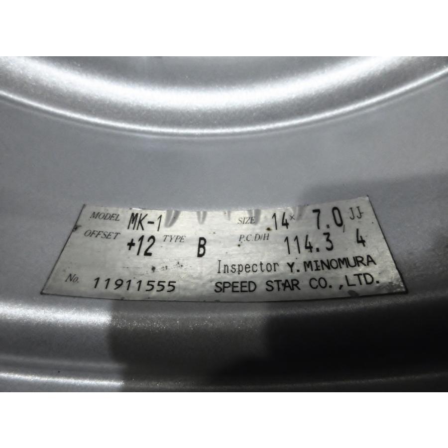 SSR ほぼ未使用 スピードスター マーク1 TYPE B 14インチ 7J+12 PCD114