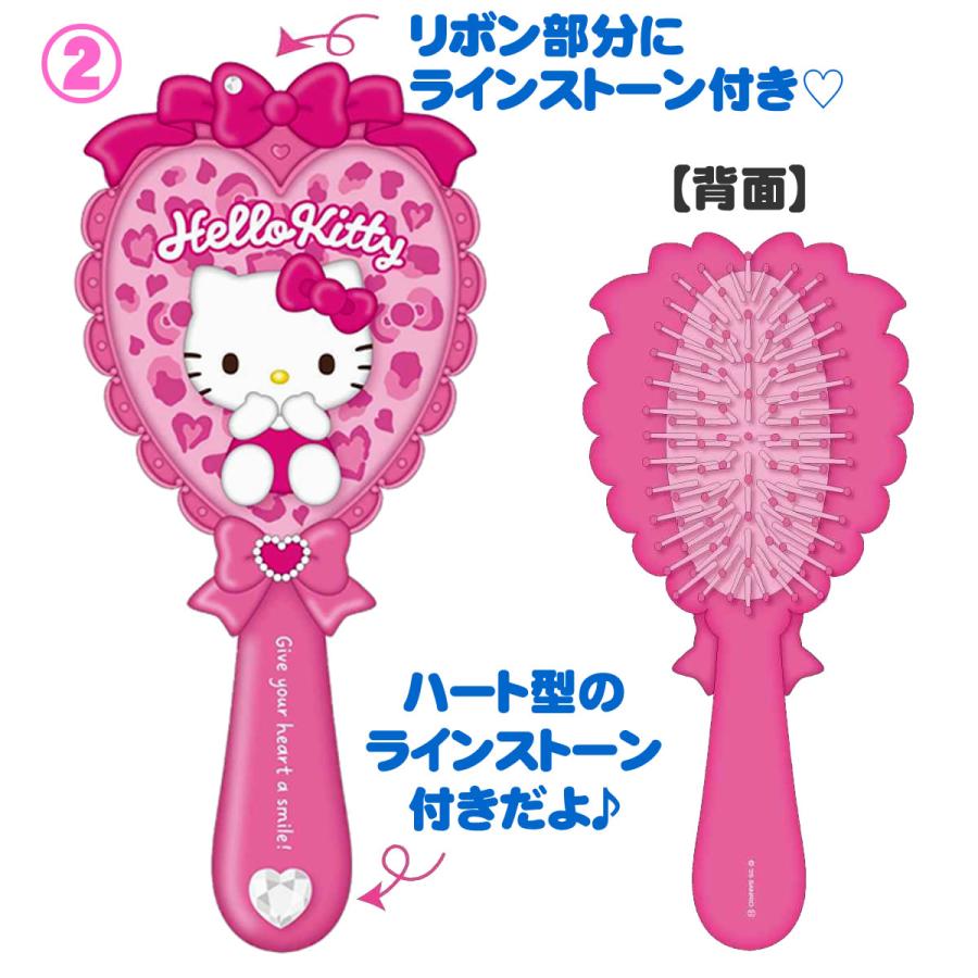 sanrio（サンリオ） ハローキティ ヘアブラシ ヒョウ柄 ブラウン