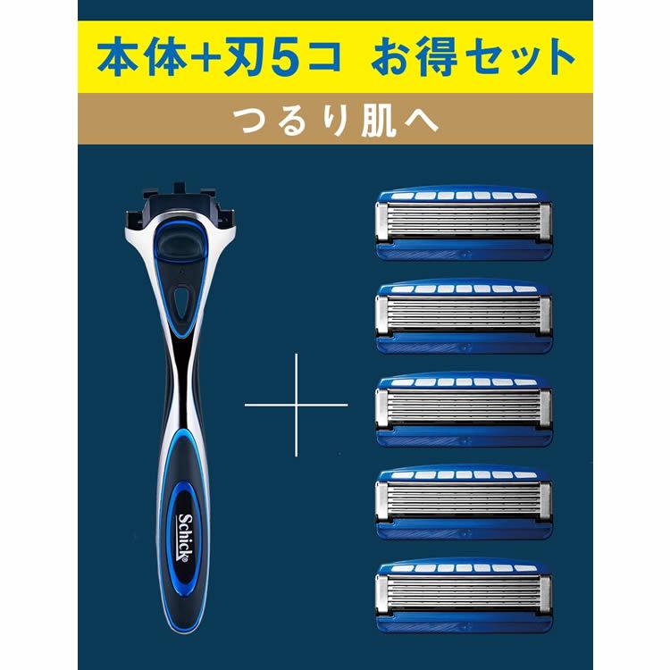 HYDRO5 シック ハイドロ5 プレミアム つるり肌へ コンボパック