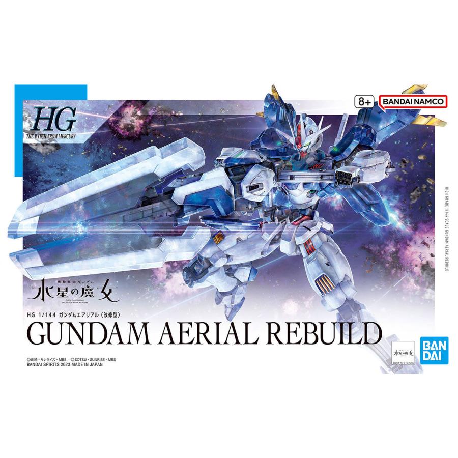 BANDAI（バンダイ） バンダイスピリッツ 5065096 HG 機動戦士ガンダム