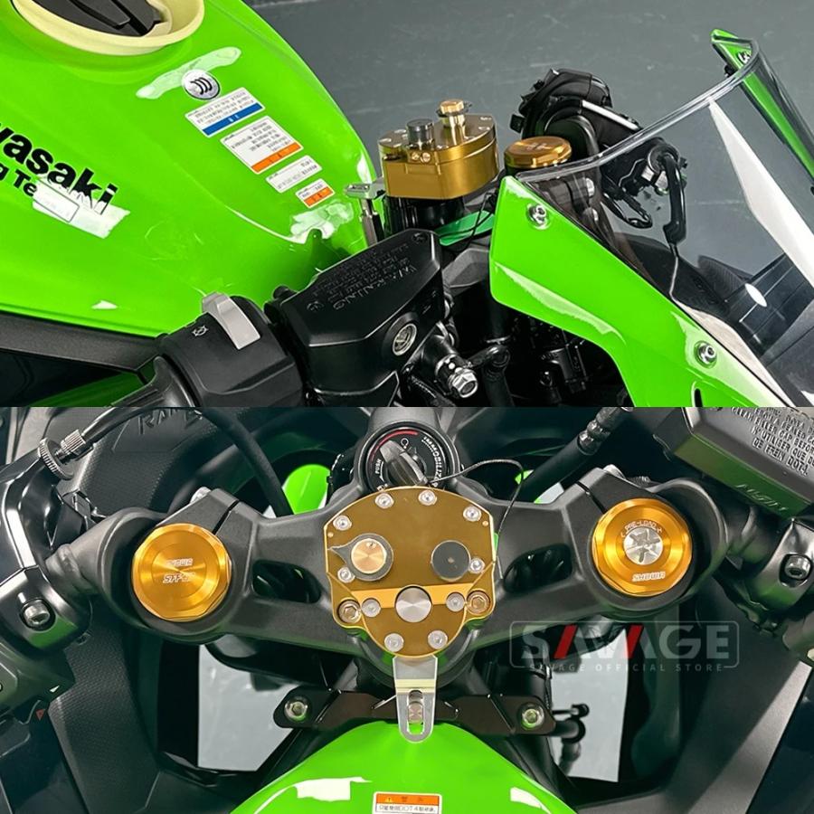 ホンダ（HONDA） KAWASAKI ZX-25R ZX-4R ZX-4RR ステアリングダンパー