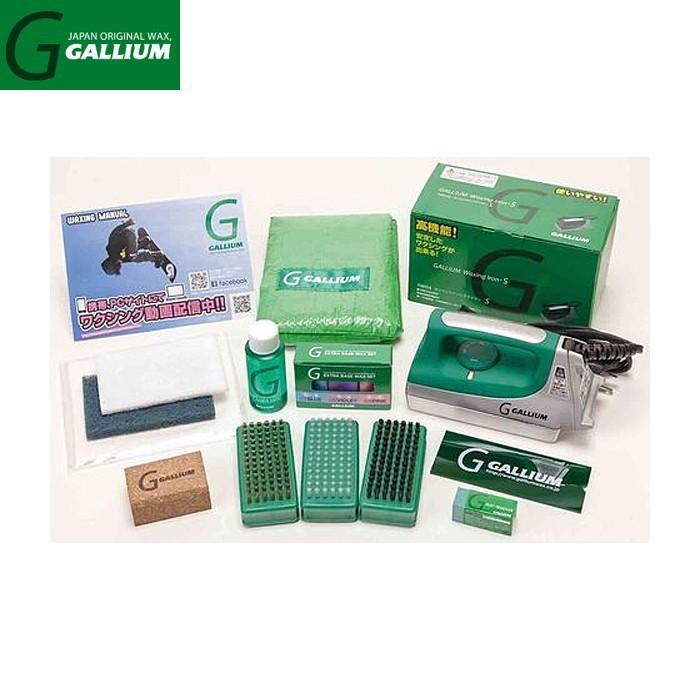 GALLIUM（ガリウム） トライアルワクシングセット（ソフトケース