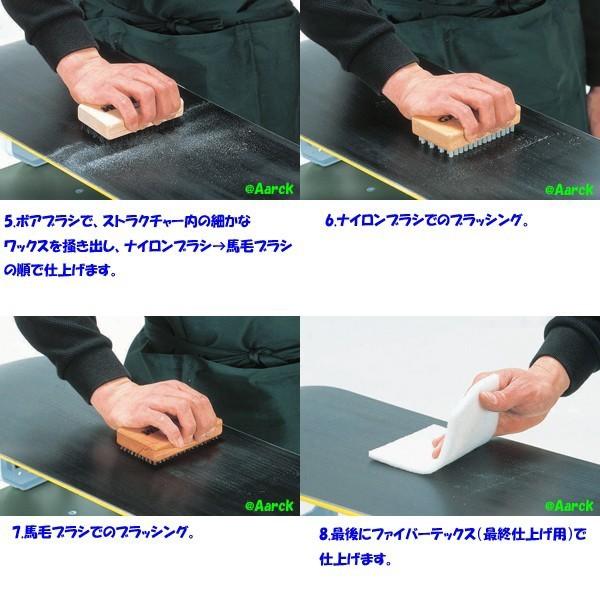 GALLIUM（ガリウム） トライアルワクシングセット（ソフトケース