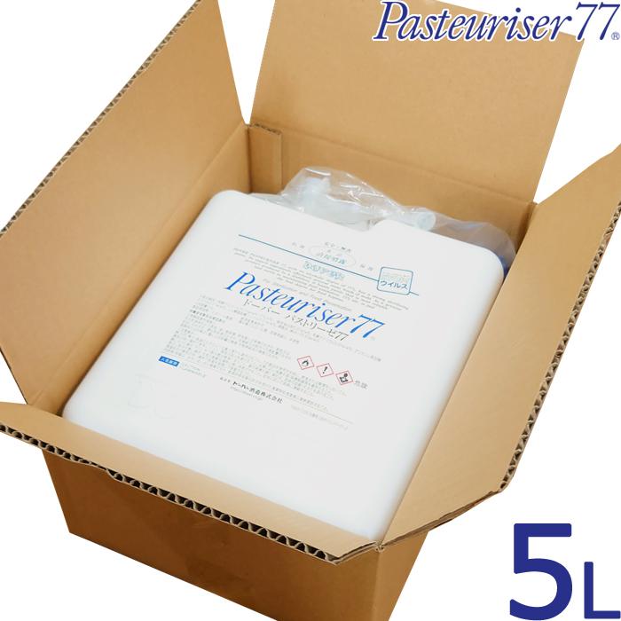 パストリーゼ77 ドーバー パストリーゼ77 5L 詰め替え用 小分けノズル