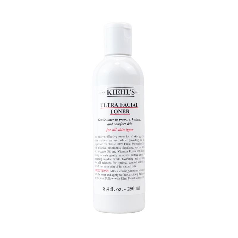 Kiehl's（キールズ） スキンケアセット ハイドレーション
