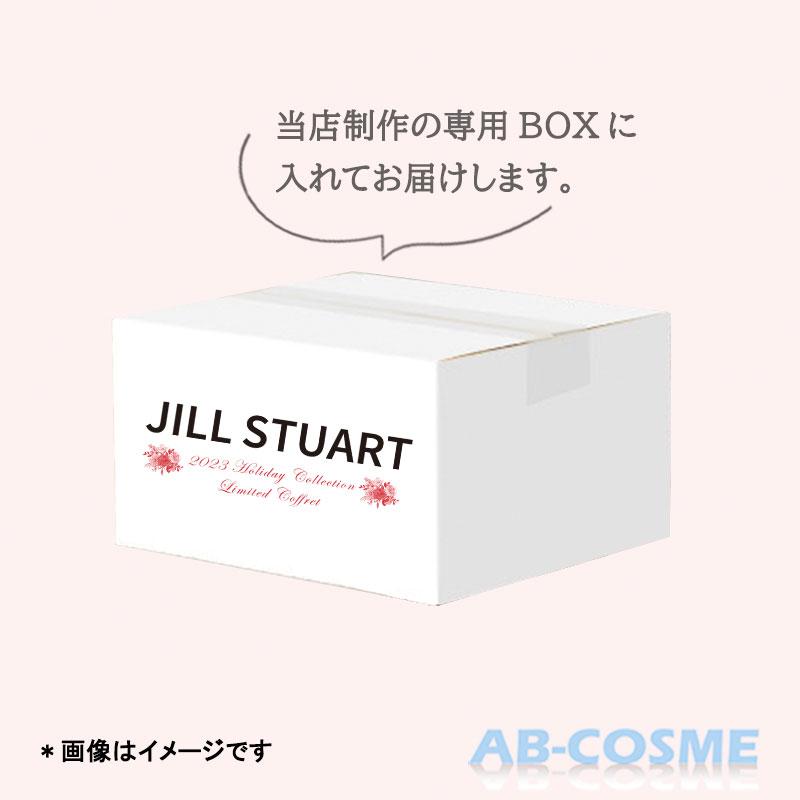 JILLSTUART beauty メイクアップキット ジルスチュアート JILL STUART