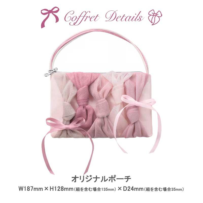 JILLSTUART beauty メイクアップキット ジルスチュアート JILL STUART