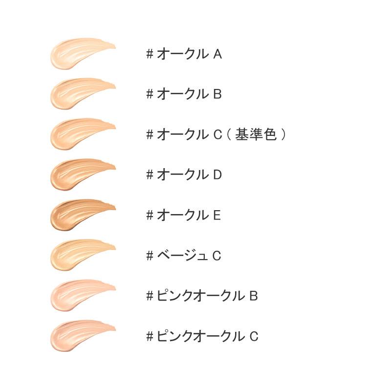 Kanebo（カネボウ） ファンデーション ライブリースキンウェア SPF5