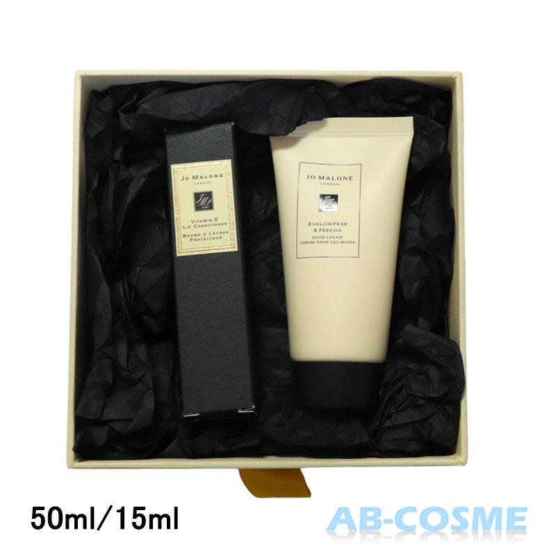 JO MALONE LONDON（ジョーマローンロンドン） セット イングリッシュ