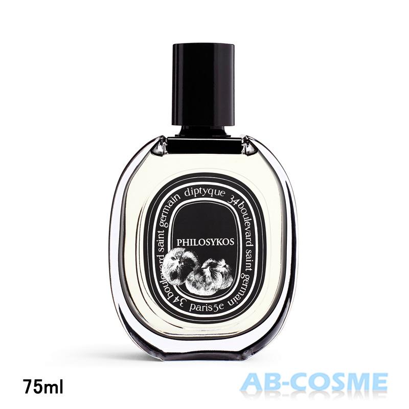 diptyque（ディプティック） 香水 オードパルファン フィロシコス 75ml
