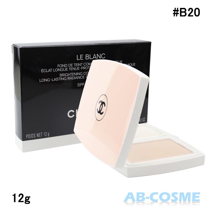 CHANEL（シャネル） パウダーファンデーション ルブランブライトニング