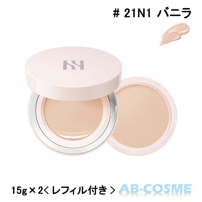 HERA 【訳あり・箱不良】クッションファンデ ヘラ リフレクション