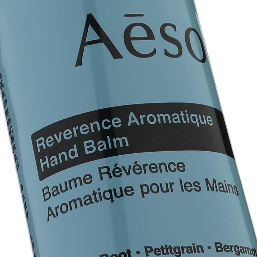 Aesop（イソップ） ハンドクリーム レバレンスハンドバーム 75ml : AB