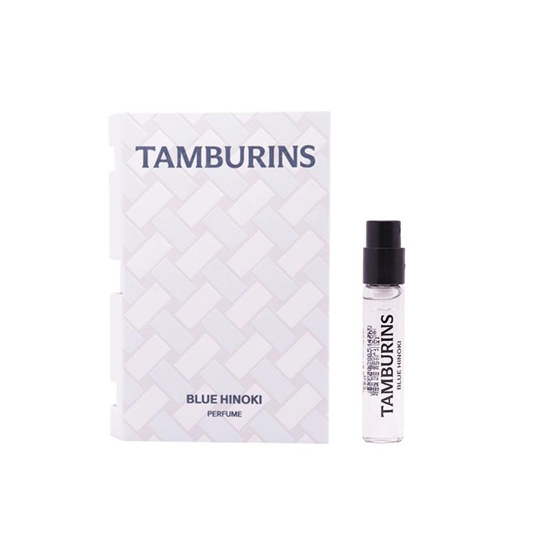 TAMBURINS 香水 タンバリンズ パフューム BLUE HINOKI ブルーヒノキ