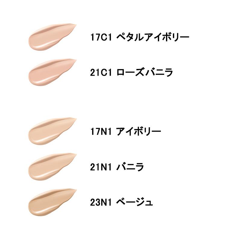 HERA クッションファンデーション ヘラ スキンラディアント グロウ