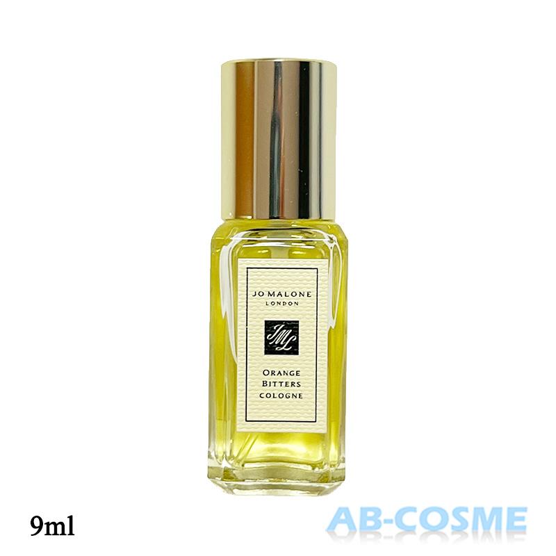 JO MALONE LONDON（ジョーマローンロンドン） 香水 オレンジビター