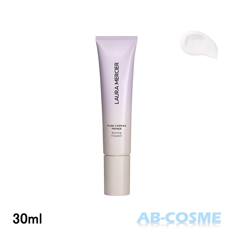LAURA MERCIER（ローラ メルシエ） 化粧下地 ピュア キャンバス