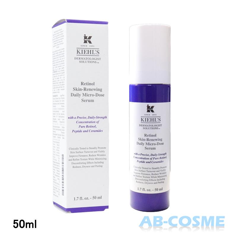 Kiehl's（キールズ） 美容液 KIEHL'S DS RTN リニューイングセラム