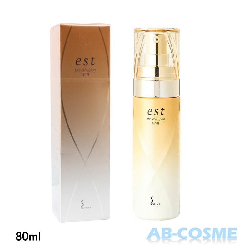 est 乳液 エスト EST ザエマルジョン W-II しっとりタイプ 80ml : AB