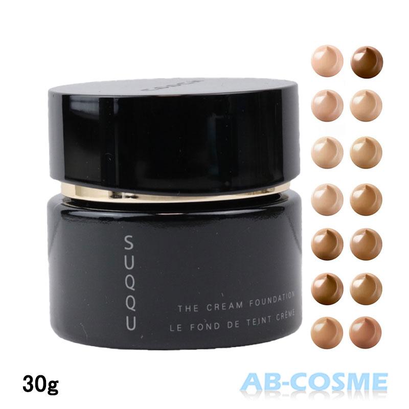 SUQQU（スック） クリームファンデーション ザクリーム