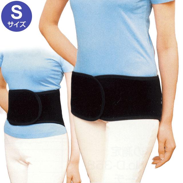 バイオラバーベルトDXタイプ（Sサイズ）山本化学工業 正規品 赤外線