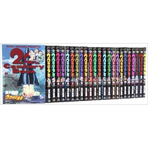 20世紀少年 コミック 全24巻完結セット 全巻セット 浦沢直樹 : メル