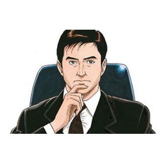 島耕作 全巻フルセット102巻 全巻 漫画 マンガ 弘兼 憲史全巻セット 島