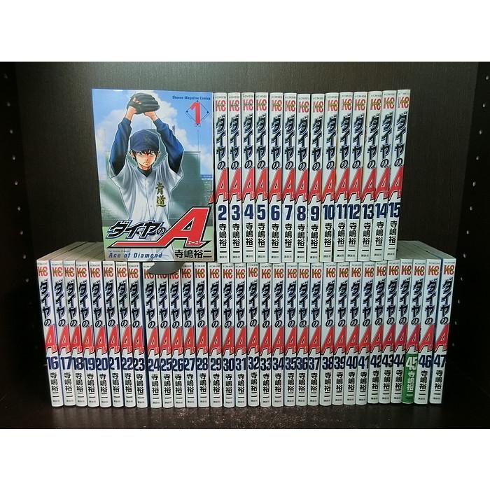 ダイヤのA全47巻＋ダイヤのAact2全34巻セット 全巻セット 合計81巻