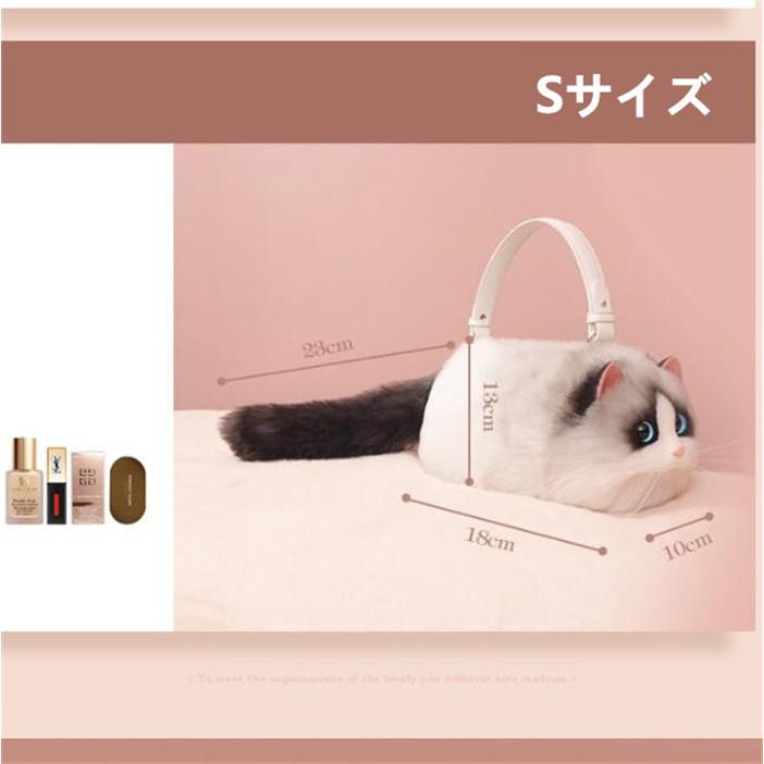 ショルダーバッグ ねこ 猫耳 シャム猫 猫 がま口 バッグ レディース 猫