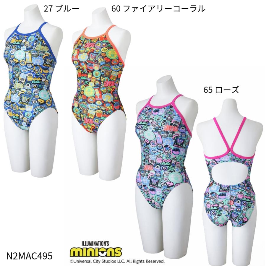 MIZUNO（ミズノ） 【ミズノ】競泳練習用 ミニオン ミディアムカット