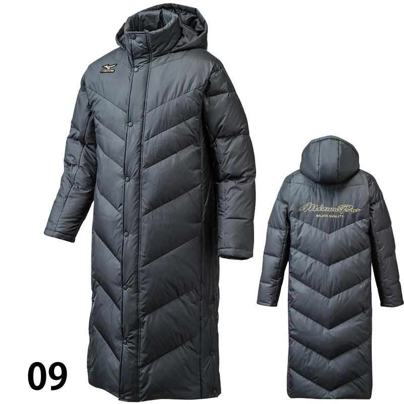 MIZUNO（ミズノ） 【ミズノ】 ミズノプロ ベンチコート コート