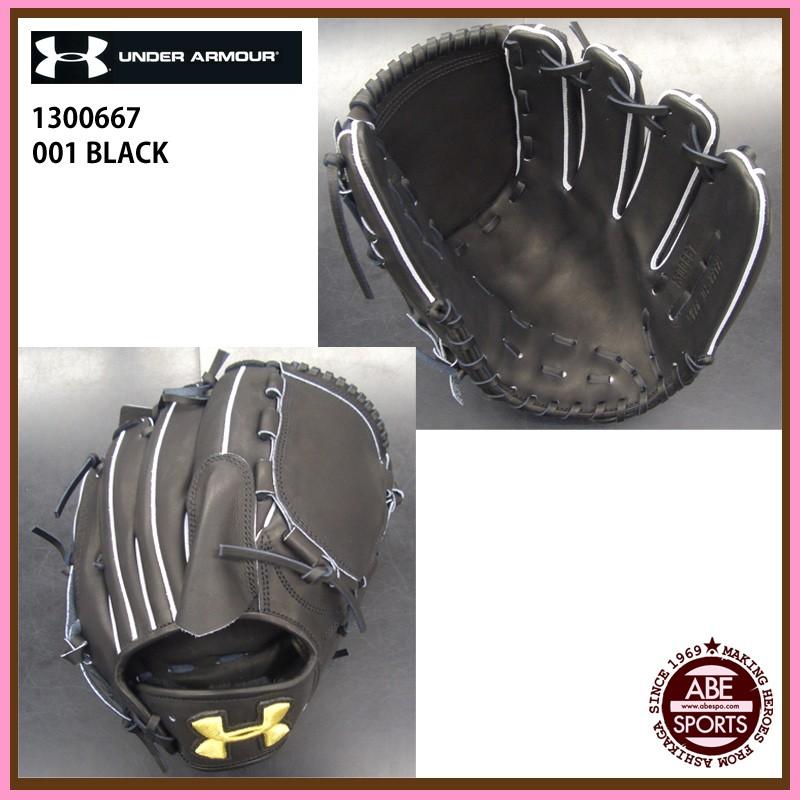 UNDER ARMOUR（アンダーアーマー） 【アンダーアーマー】 UA ベース