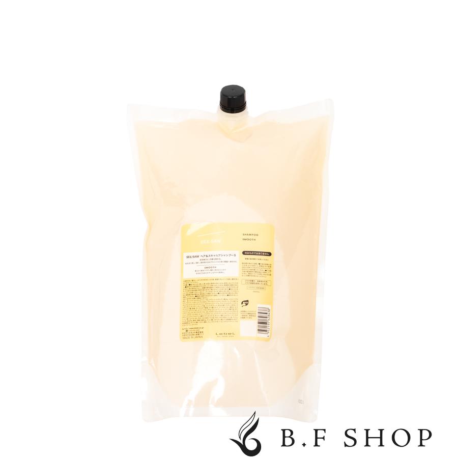 ルベル シーソー シャンプー スムース 2500ml ヘア＆スキャルプ