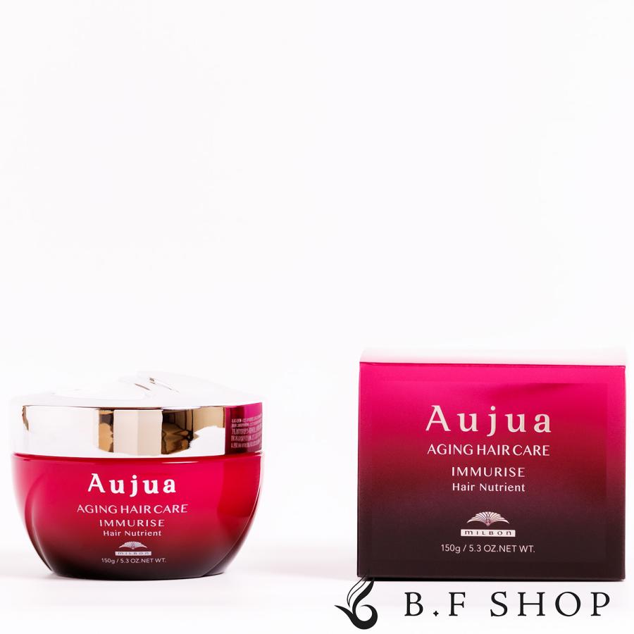 ミルボン オージュア イミュライズ ヘアニュートリエント 150g