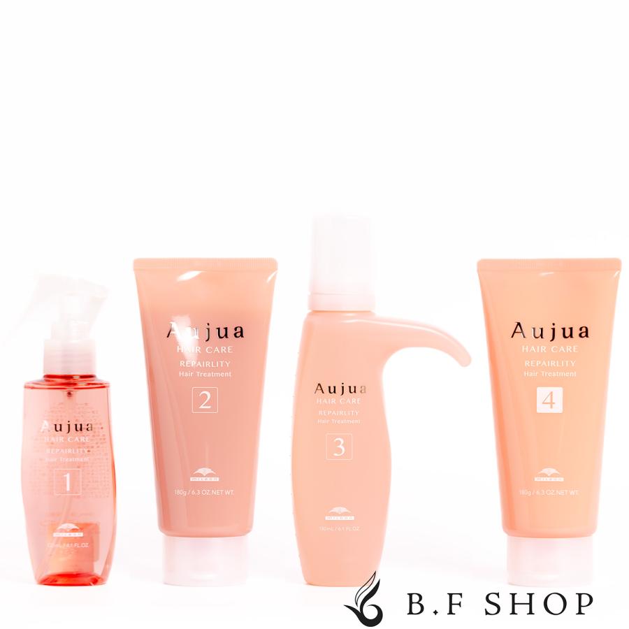 セット品】ミルボン オージュア リペアリティ 4ステップ サロン