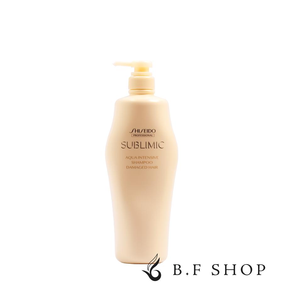 資生堂 サブリミック アクアインテンシブ シャンプー 1000ml LSC : B.F