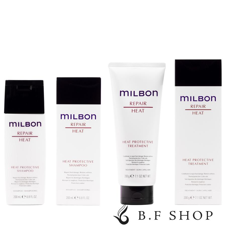 セット品】ミルボン ヒートプロテクティブ シャンプー &トリートメント