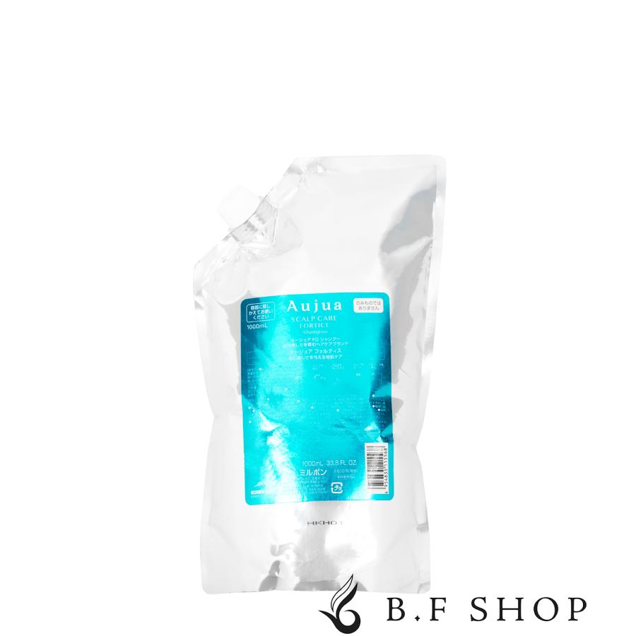 ミルボン オージュア フォルティス シャンプー 1000ml 詰め替え用