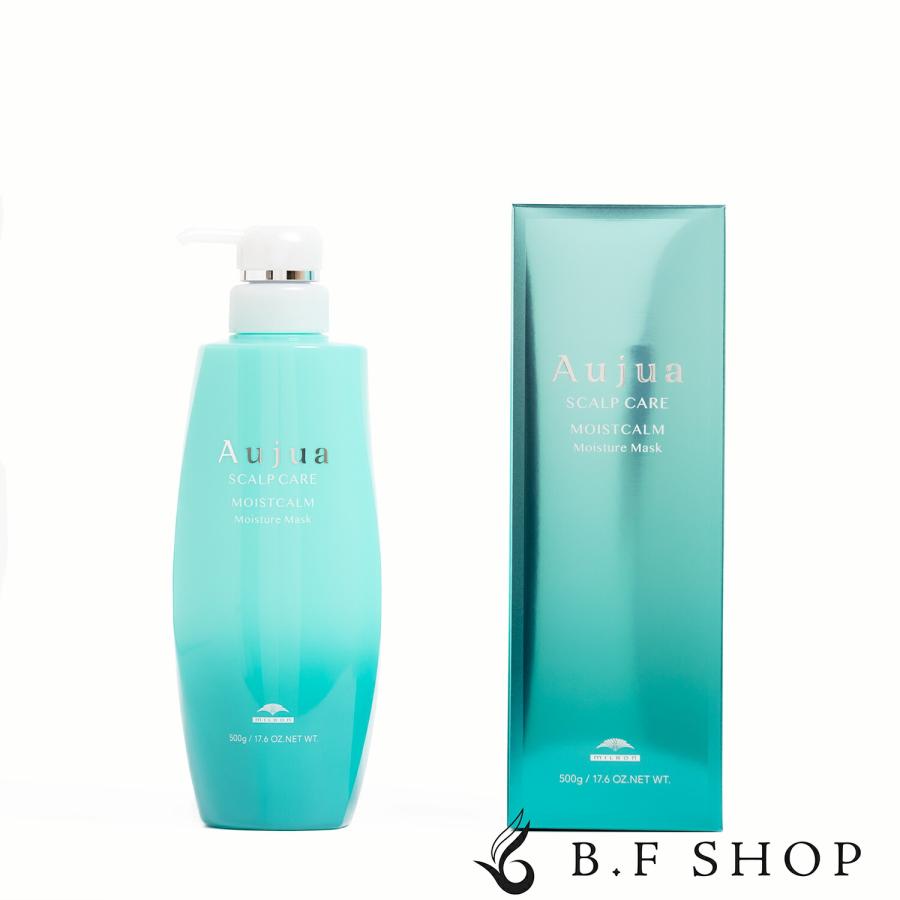 ミルボン オージュア モイストカーム モイスチュアマスク 500g