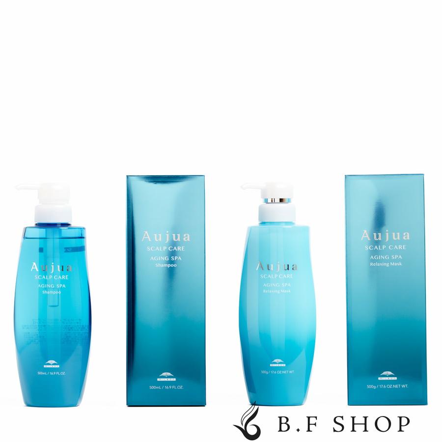 セット品】ミルボン オージュア エイジングスパ シャンプー