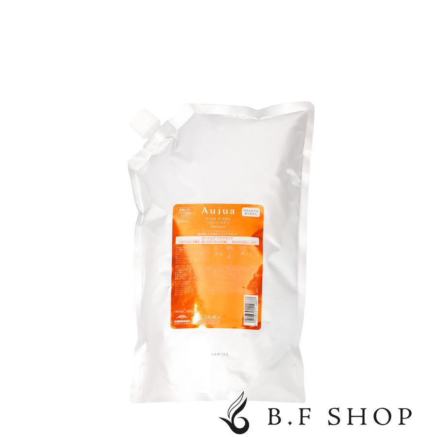 ミルボン オージュア アクアヴィア シャンプー 1800ml 詰め替え用